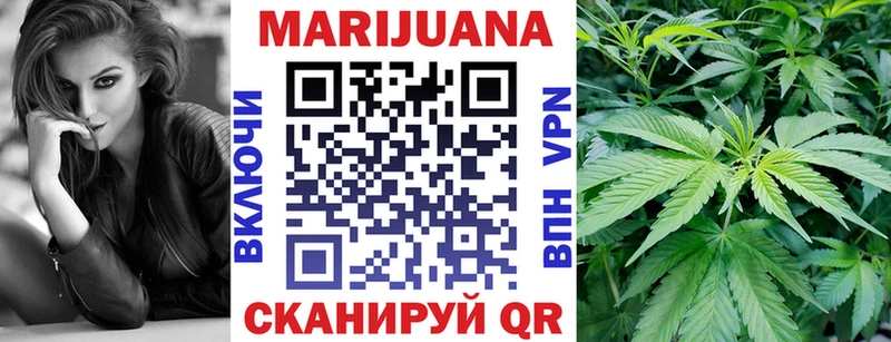 Купить наркотик аптеки Владимир COCAIN Мефедрон А ПВП Бошки Шишки