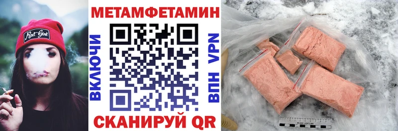 Amphetamine VHQ  купить   Владимир 