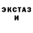 Метадон мёд TanGa Volk