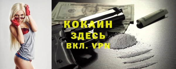 скорость Абаза