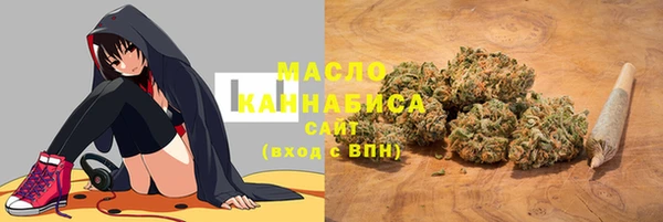 мяу мяу мука Алзамай