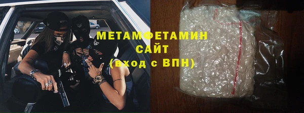 скорость Абаза