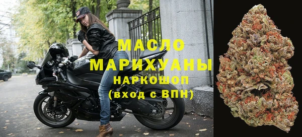 героин Абдулино
