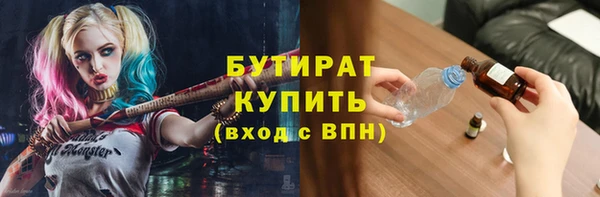 героин Абдулино