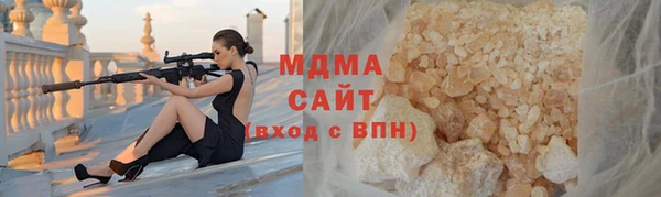 скорость Абаза