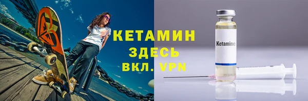 скорость Абаза