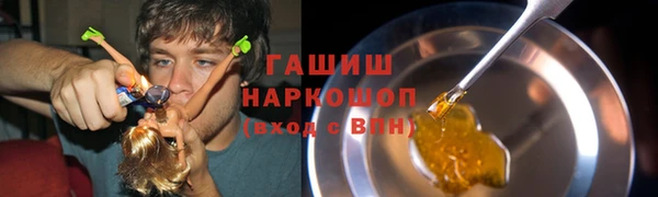 jwh Алексеевка
