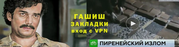 скорость Абаза
