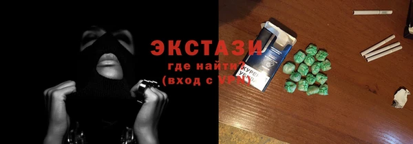 скорость Абаза