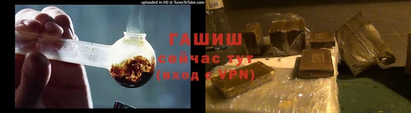 скорость Абаза