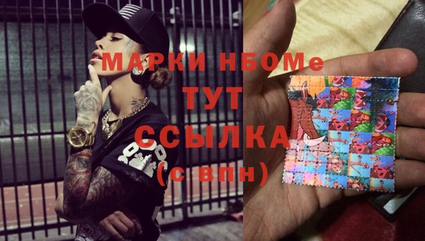 скорость Абаза