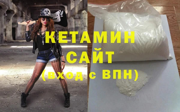 героин Абдулино