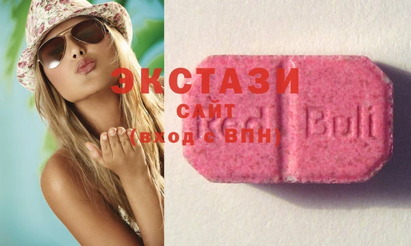скорость Абаза