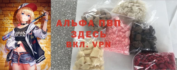 дистиллят марихуана Заволжье