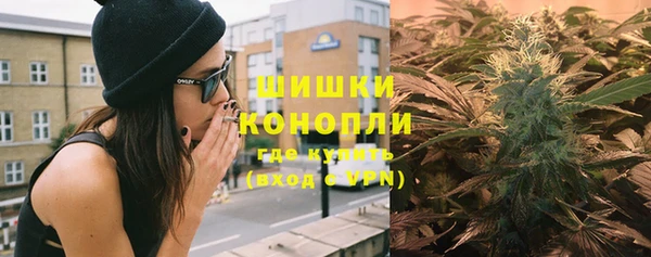 героин Абдулино