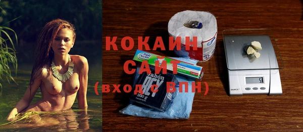 героин Абдулино
