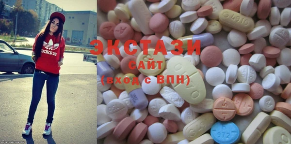 мяу мяу мука Алексин