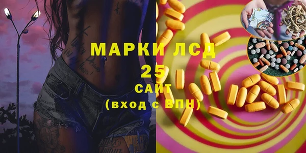 мяу мяу мука Алзамай