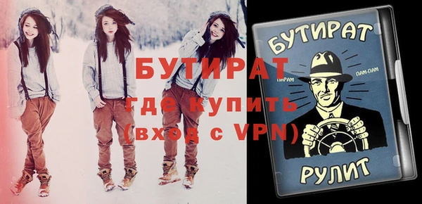 героин Абдулино