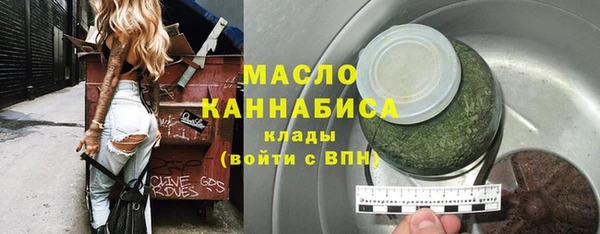 скорость Абаза