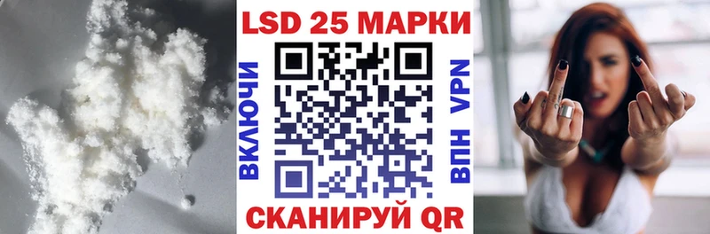 мега сайт  Владимир  LSD-25 экстази ecstasy 