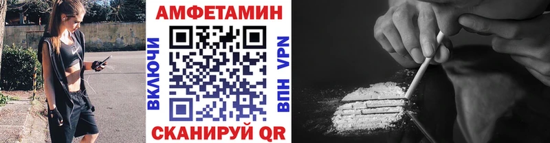 Первитин пудра  как найти наркотики  Владимир 