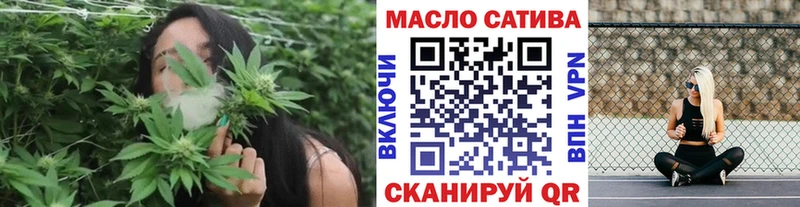 ТГК Wax  KRAKEN маркетплейс  Владимир 